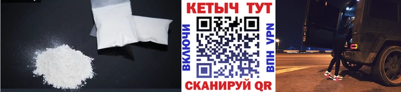 Купить где  Вяземский  Кетамин VHQ 
