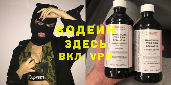 не бодяженный Баксан