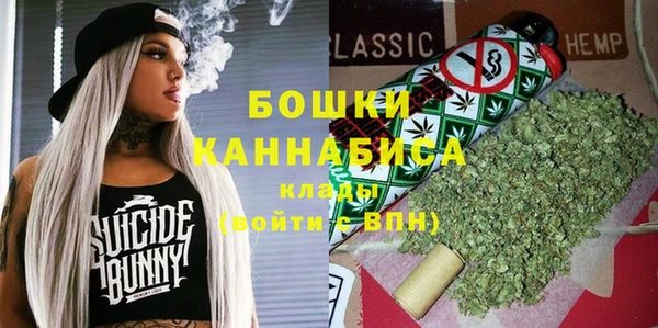 мескалин Балахна