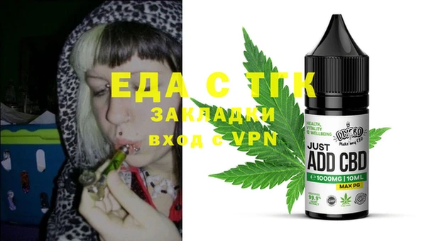 не бодяженный Баксан
