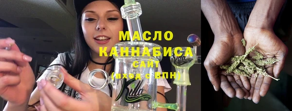 прущий лед Балабаново