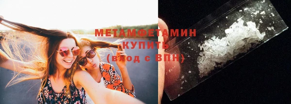 прущий лед Балабаново