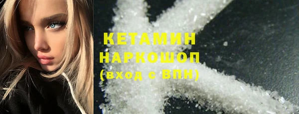 прущий лед Балабаново