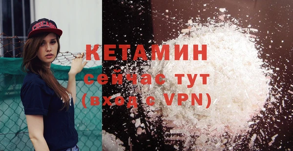 не бодяженный Баксан