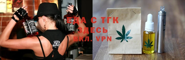 не бодяженный Баксан