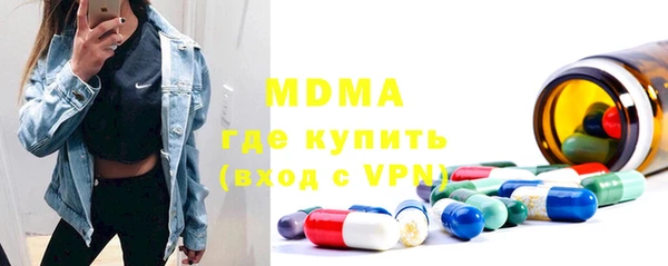 не бодяженный Баксан
