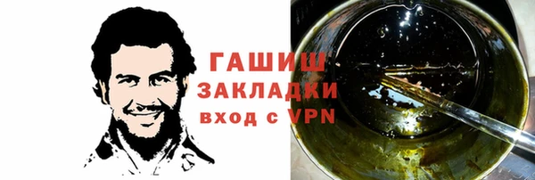 прущий лед Балабаново