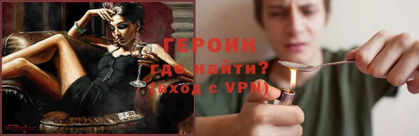 не бодяженный Баксан