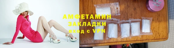 не бодяженный Баксан