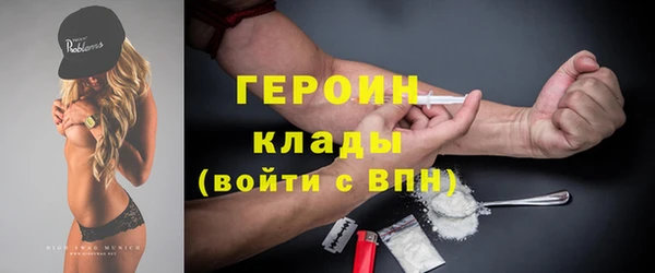не бодяженный Баксан