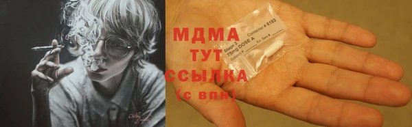 прущий лед Балабаново