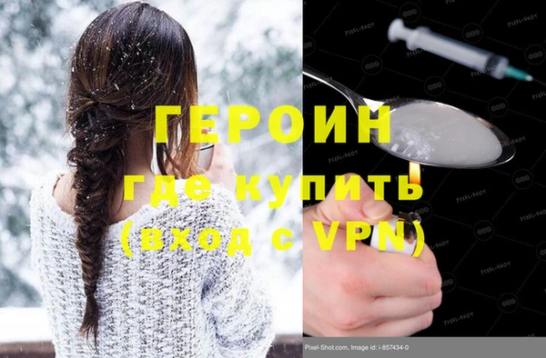 прущий лед Балабаново