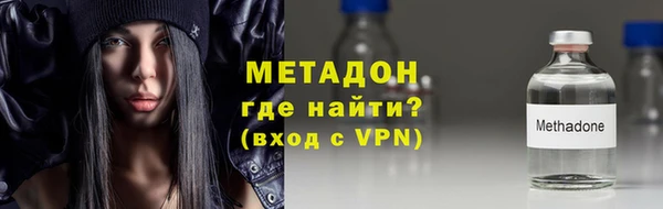 прущий лед Балабаново
