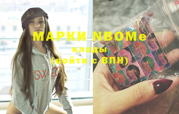 не бодяженный Баксан