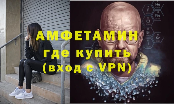 прущий лед Балабаново