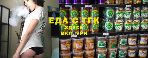 прущий лед Балабаново