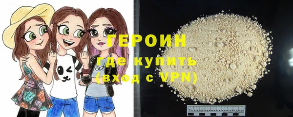 не бодяженный Баксан