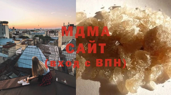 не бодяженный Баксан