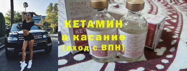 прущий лед Балабаново