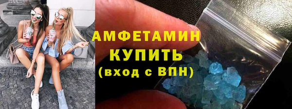не бодяженный Баксан