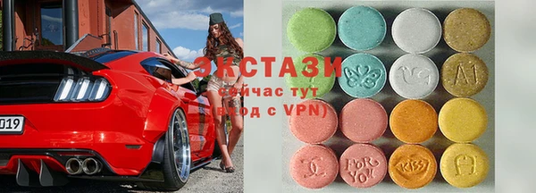 мескалин Балахна