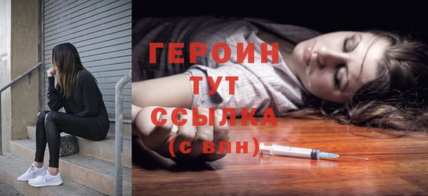 не бодяженный Баксан