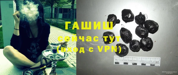 не бодяженный Баксан