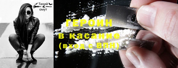 не бодяженный Баксан