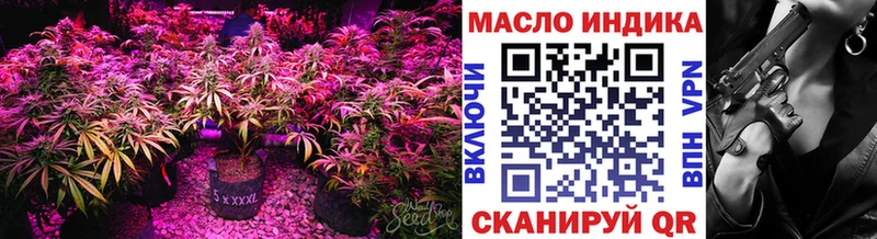 Купить Вяземский ТГК Wax